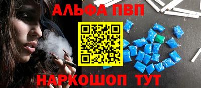 mix Обь