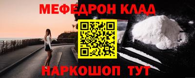 a pvp Обнинск