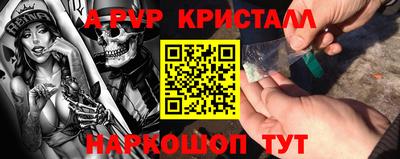ешки Нягань