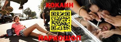 ешки Нягань