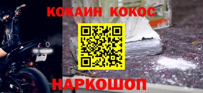 a pvp Обнинск