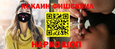 ешки Нягань