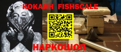 a pvp Обнинск