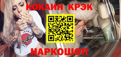 a pvp Обнинск