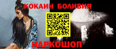 ешки Нягань