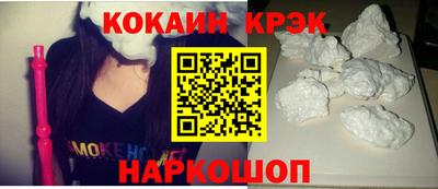 ешки Нягань