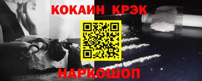 ешки Нягань