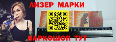 a pvp Обнинск