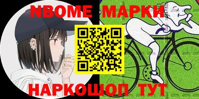 a pvp Обнинск