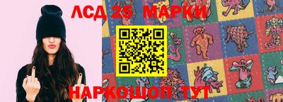 ешки Нягань