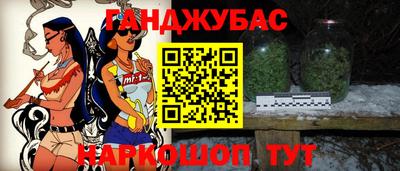 mix Обь