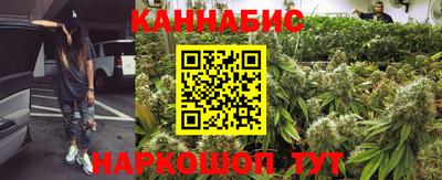 ешки Нягань