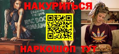 a pvp Обнинск