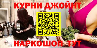 ешки Нягань