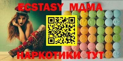 mix Обь