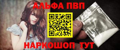 ешки Нягань