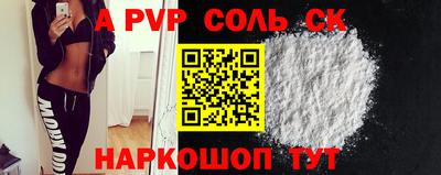 mix Обь