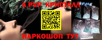ешки Нягань