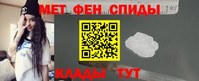 mix Обь