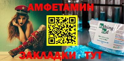 ешки Нягань