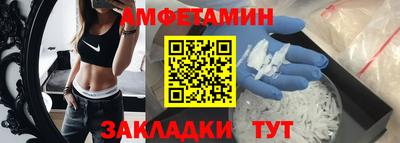 mix Обь