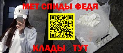 mix Обь