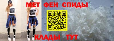 Альфа ПВП Пенза