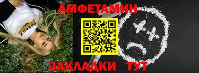 mix Обь
