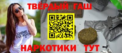ешки Нягань