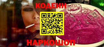 ешки Нягань