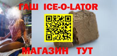 mix Обь