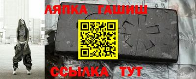 a pvp Обнинск