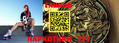 mix Обь