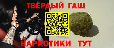 амф Первоуральск