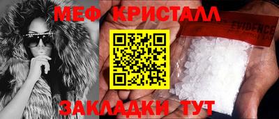 a pvp Обнинск