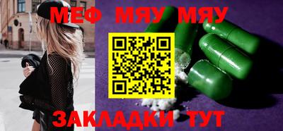 mix Обь